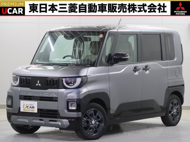 Mitsubishi Delica Mini