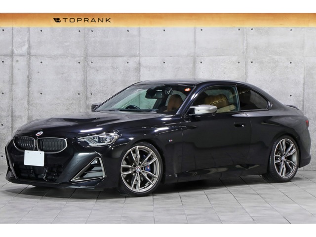 BMW 2 Series Coupe