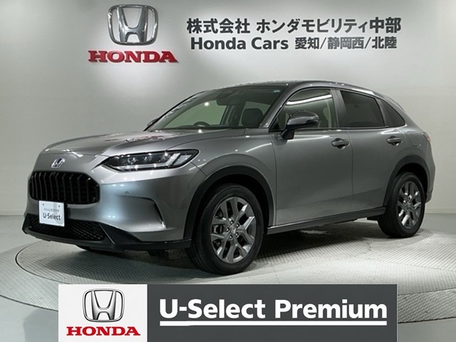 Honda ZR-V