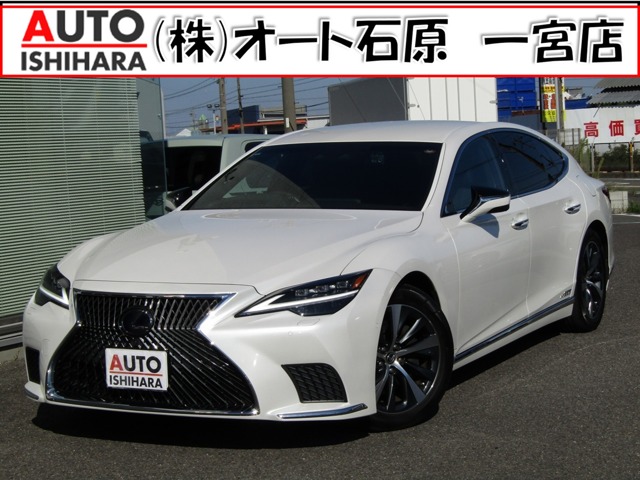 Lexus LS