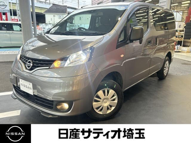 Nissan NV200 Vanette Van
