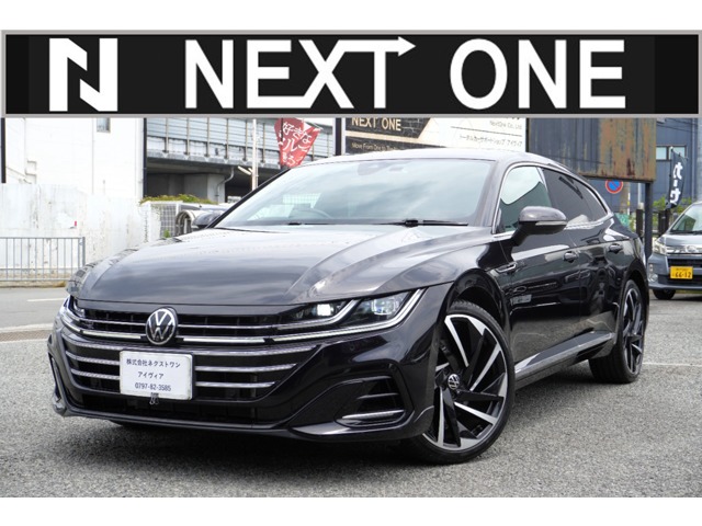 Volkswagen Arteon Shooting Brake