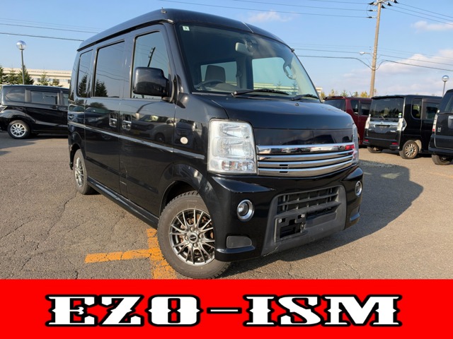 Nissan NV100 Clipper Rio