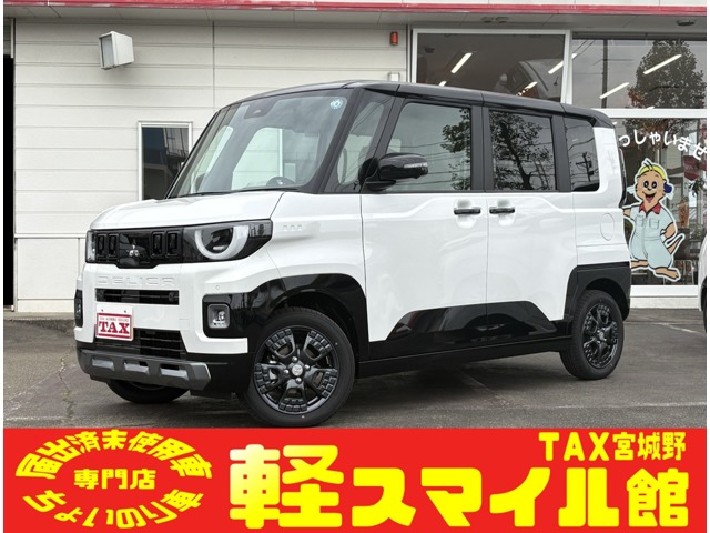 Mitsubishi Delica Mini