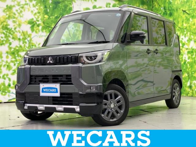 Mitsubishi Delica Mini