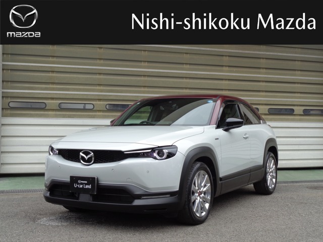 Mazda MX-30