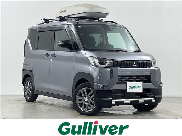 Mitsubishi Delica Mini