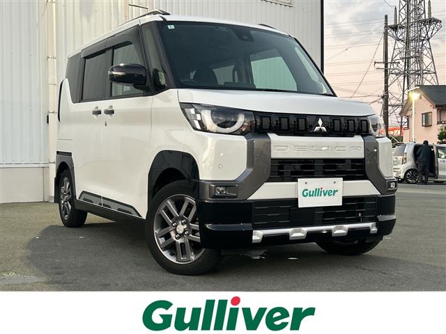 Mitsubishi Delica Mini