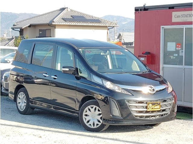 Mazda Biante