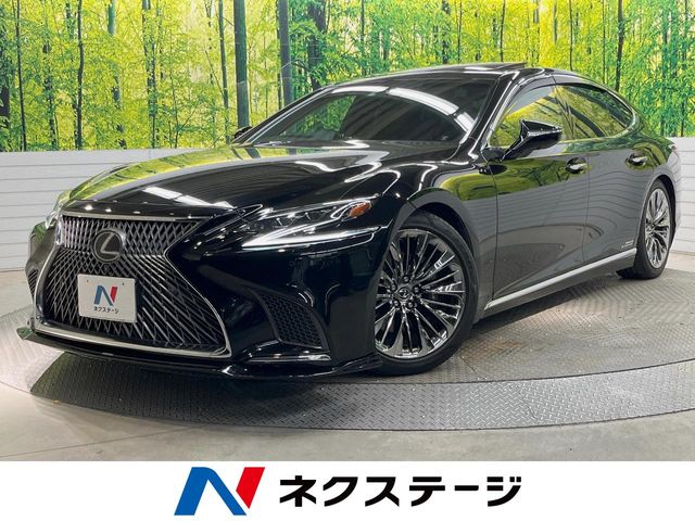 Lexus LS
