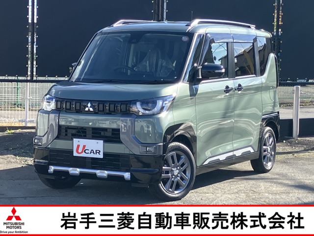 Mitsubishi Delica Mini