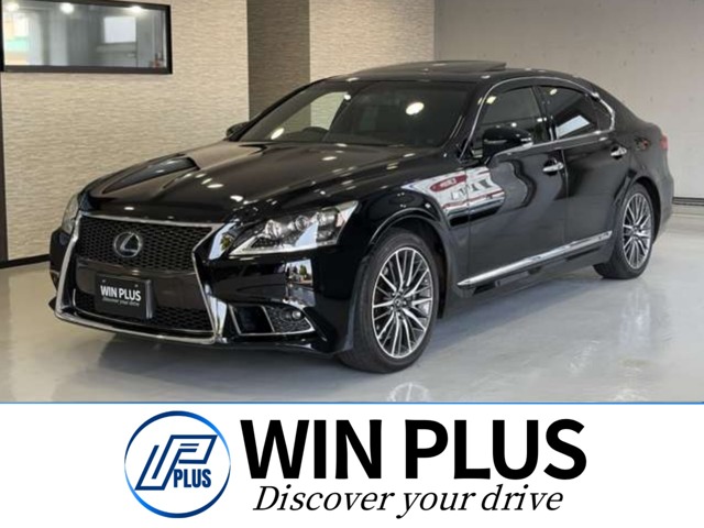 Lexus LS Hybrid