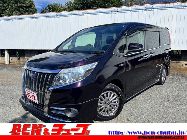 Toyota Esquire