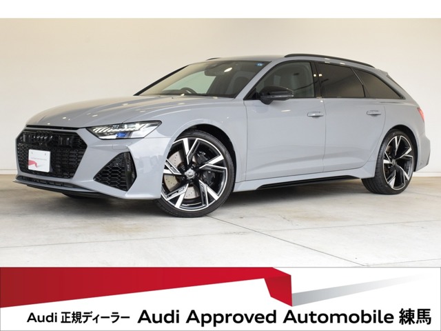 Audi RS6 Avant