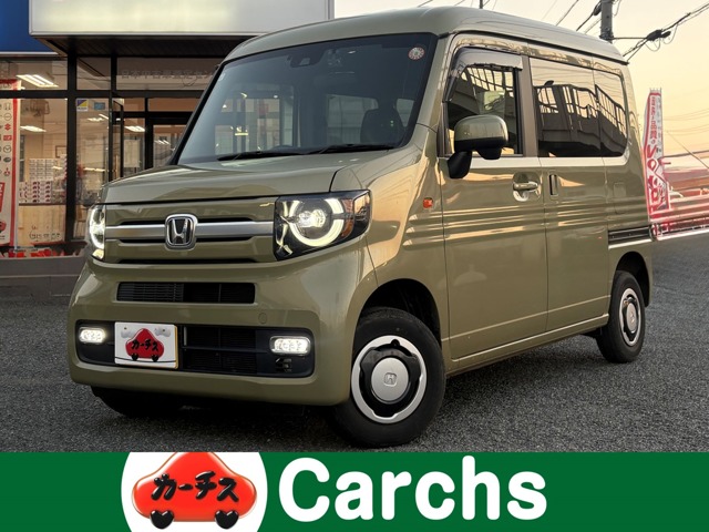 Honda N-VAN