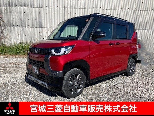 Mitsubishi Delica Mini