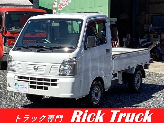 Nissan NT100 Clipper