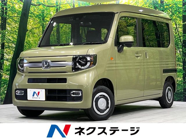 Honda N-VAN