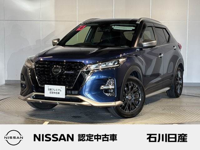 Nissan Kicks / Kix