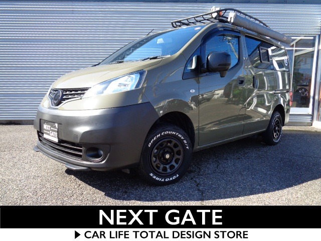 Nissan NV200 Vanette Van