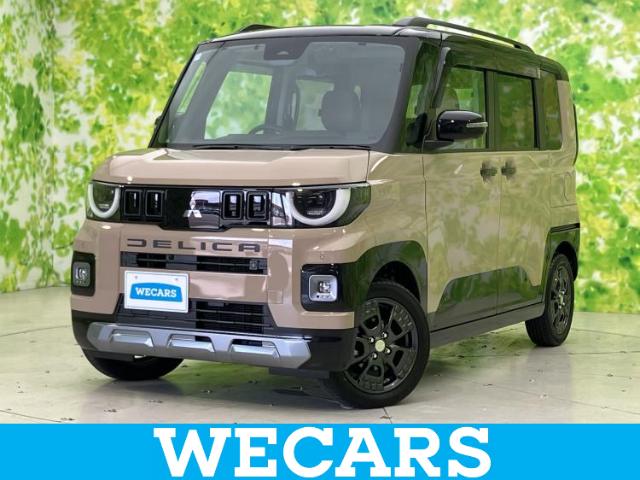 Mitsubishi Delica Mini
