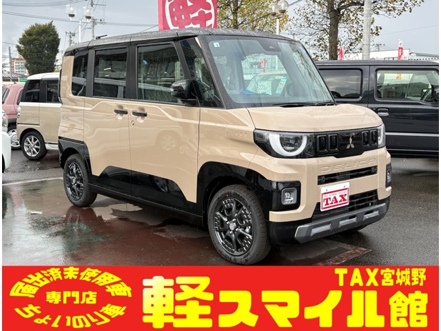 Mitsubishi Delica Mini