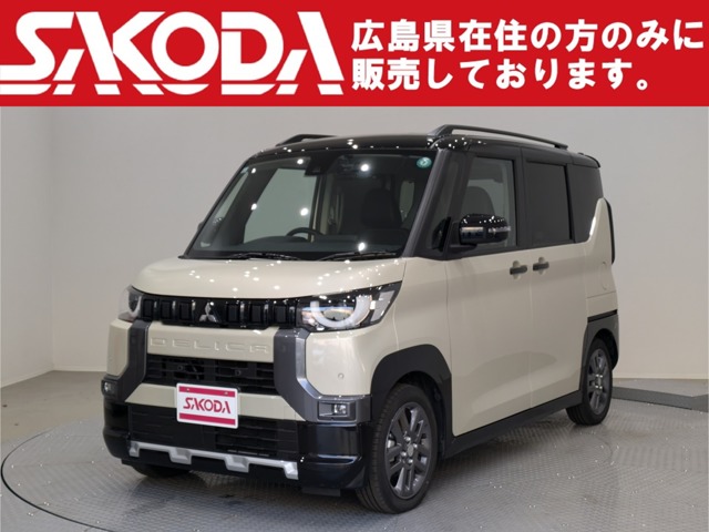 Mitsubishi Delica Mini