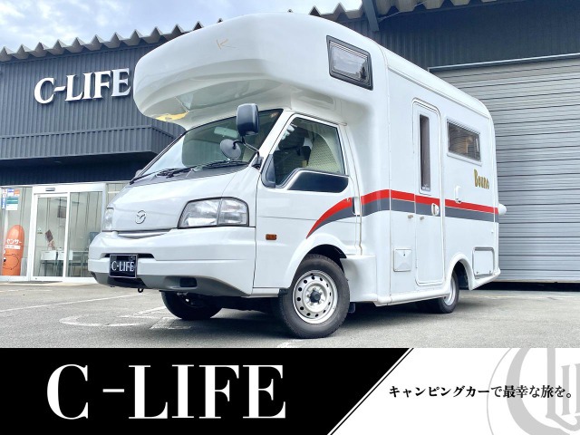 Mazda Bongo Truck