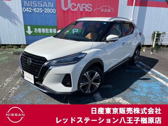Nissan Kicks / Kix