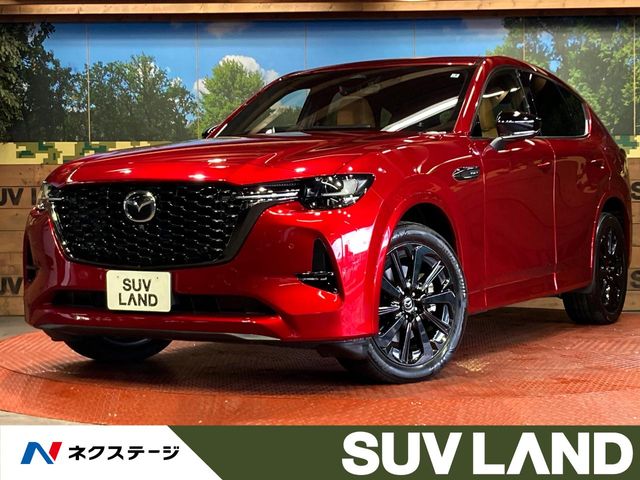 Mazda CX-60