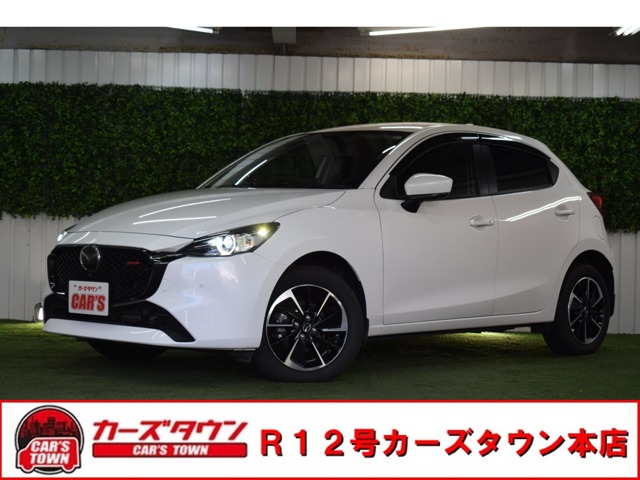 Mazda Mazda2