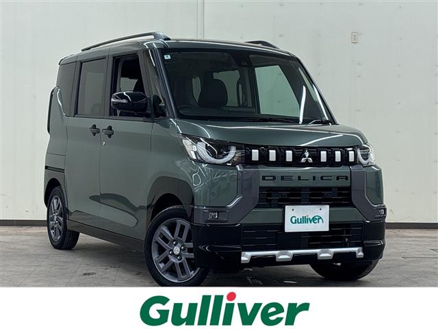 Mitsubishi Delica Mini