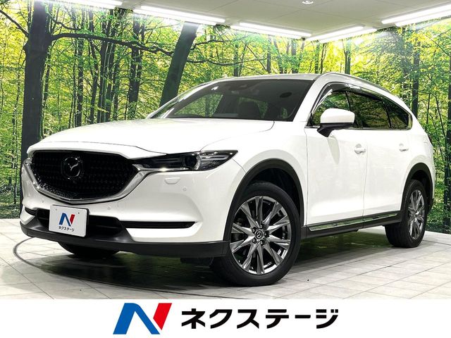Mazda CX-8