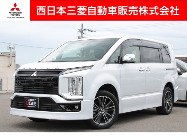 Mitsubishi Delica D:5
