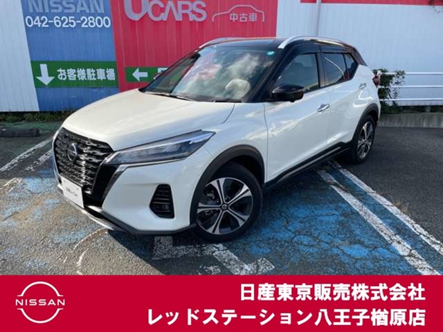 Nissan Kicks / Kix
