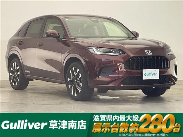 Honda ZR-V
