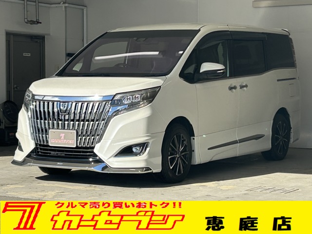 Toyota Esquire