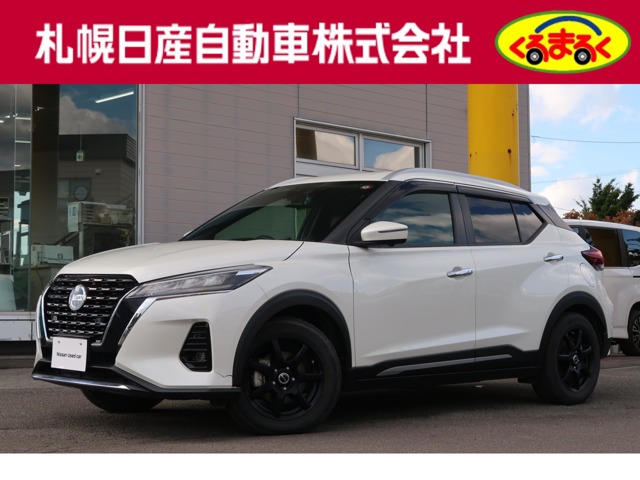 Nissan Kicks / Kix