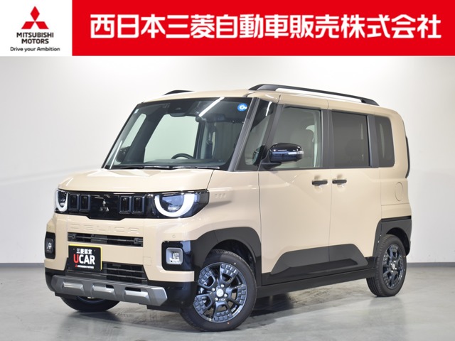 Mitsubishi Delica Mini