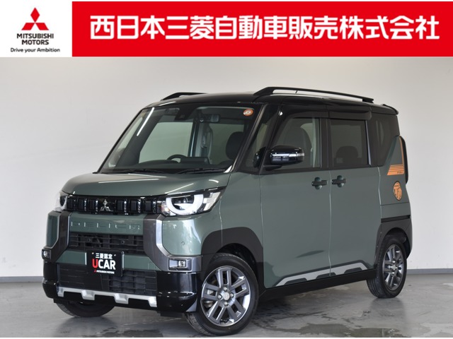 Mitsubishi Delica Mini