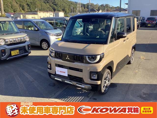 Mitsubishi Delica Mini