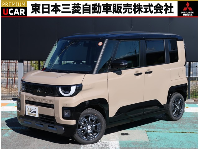 Mitsubishi Delica Mini