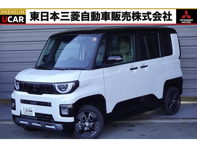 Mitsubishi Delica Mini