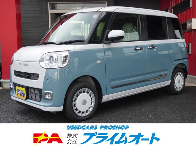 Daihatsu Move Canbus