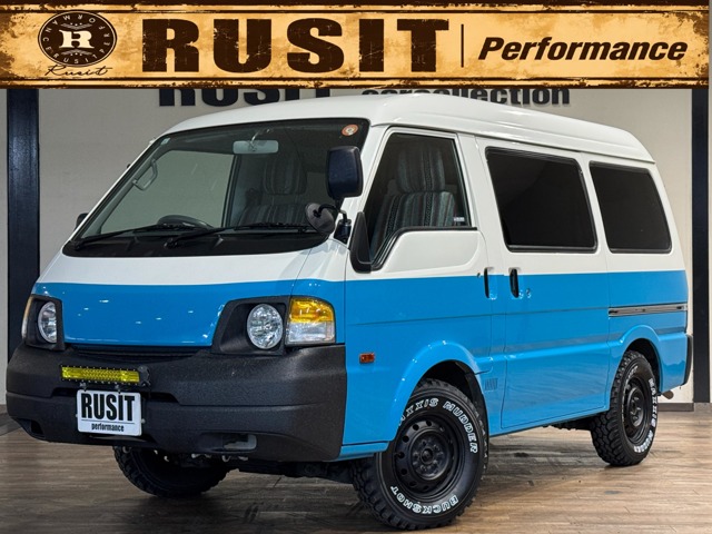 Mazda Bongo Van