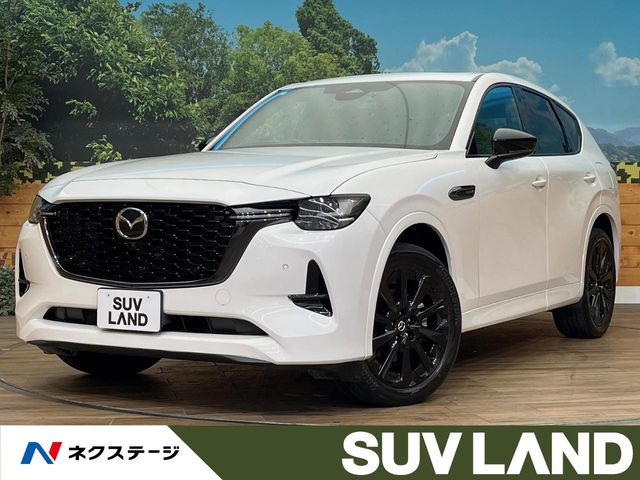 Mazda CX-60