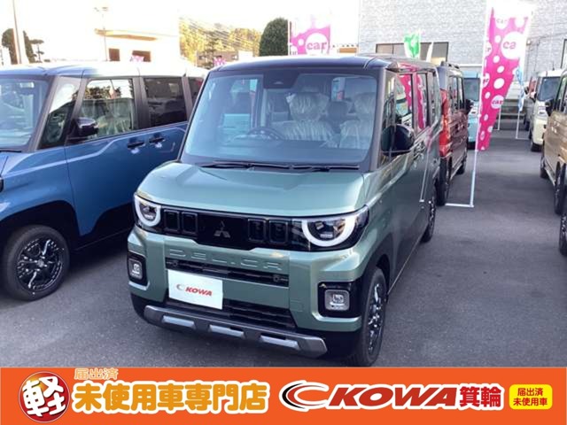 Mitsubishi Delica Mini