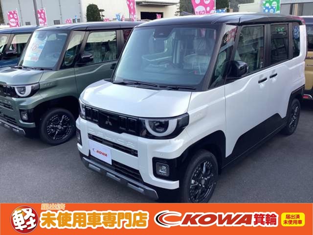 Mitsubishi Delica Mini