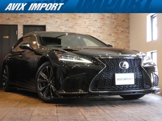 Lexus LS