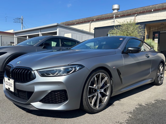 BMW 8 Series